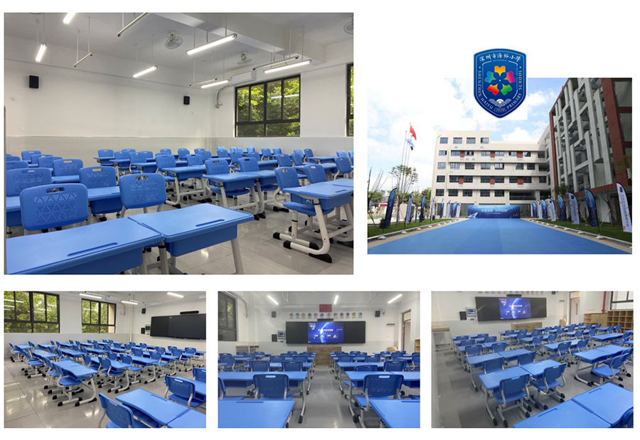 深圳海裕小学